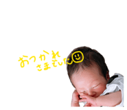 843729020