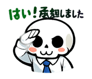 843729028