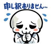 843729031