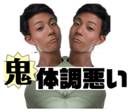 843729116