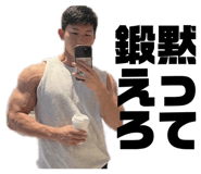 843729120