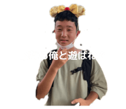843729170