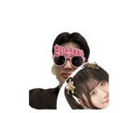 843729172
