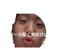 843729173