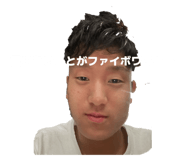 843729175