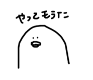 843729308