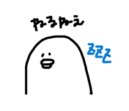 843729312