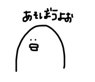 843729317