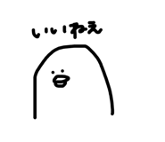 843729319