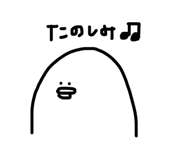 843729320