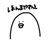 843729322
