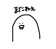 843729323