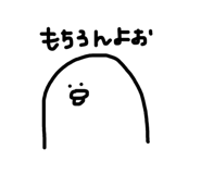 843729324