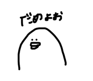 843729325