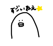 843729327