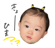 843729340