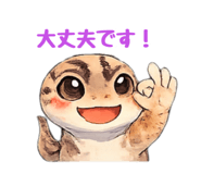 843729489