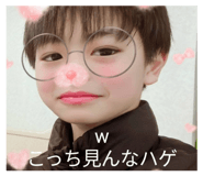843729574