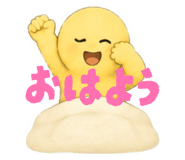 843729665