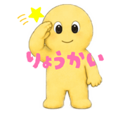 843729672