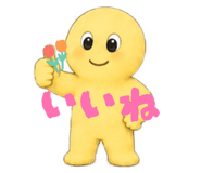 843729673