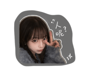 843729763