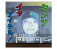 843729973