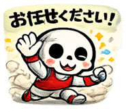 843730012