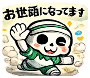 843730015