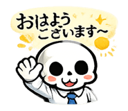 843730018