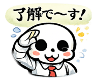 843730020