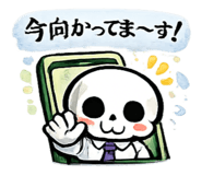 843730021