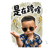 843730050