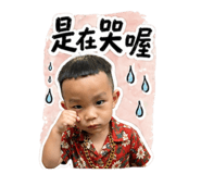 843730052