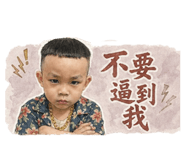843730061