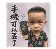 843730083