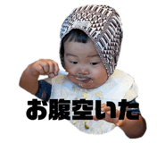 843730189