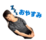 843730194