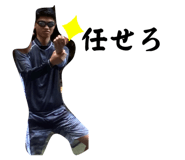 843730196
