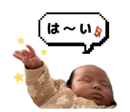 843730225