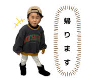 843730226