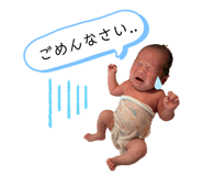 843730228