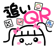 843730234
