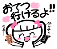 843730241