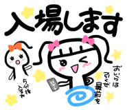 843730247