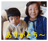 843730323