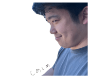 843730340