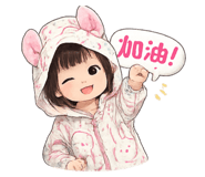 843730473