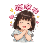 843730474