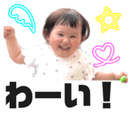 843730481